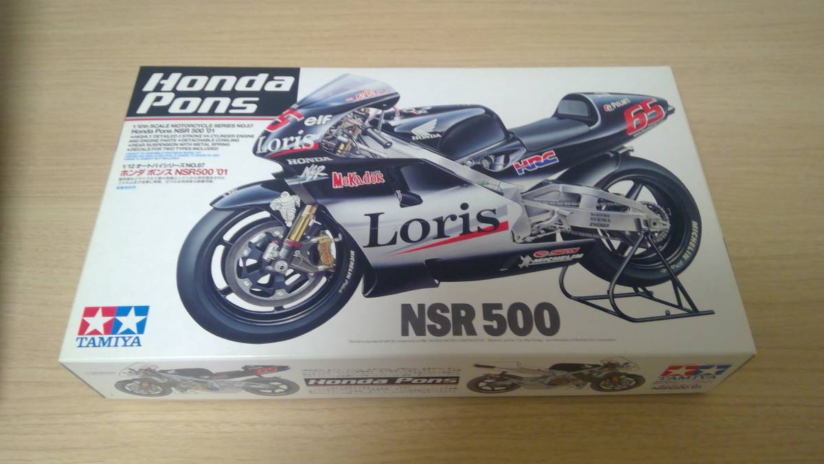 タミヤ 1/12 ホンダ ポンス NSR500 01 未組立 付属品完備