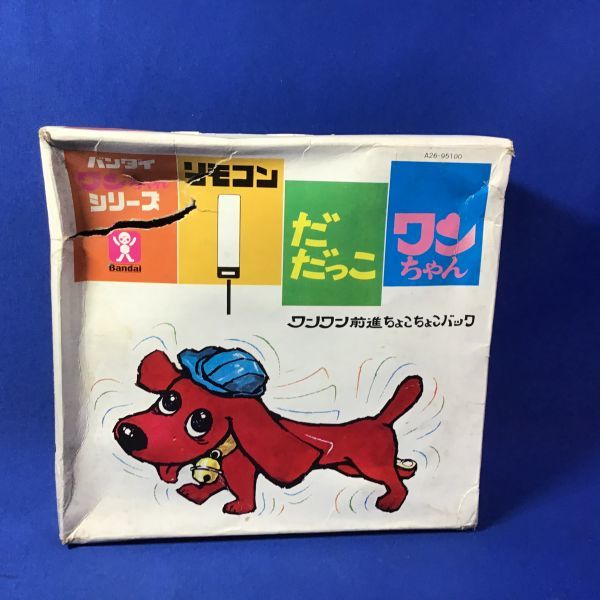 – Clifford Thornton Ketchaoua | Vinyl Records LP, BYG The - Album &amp; 0 Album), HatHut