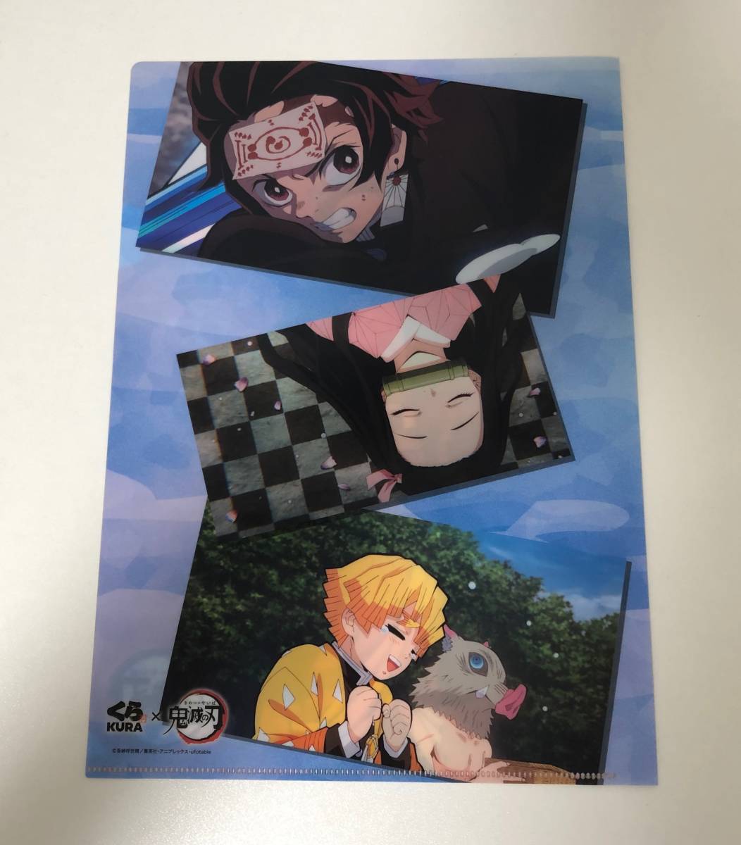 竈門 禰豆子 クリアファイル 鬼滅の刃 くら寿司_2