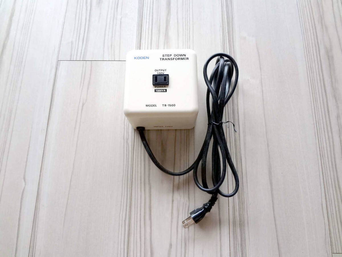 KODEN TB-1500 変圧器 入力:AC110-130V出力:AC100V オフィシャルストア KODEN TB-1500 変圧器 入力:AC110-130V出力:AC100V オフィシャルストア