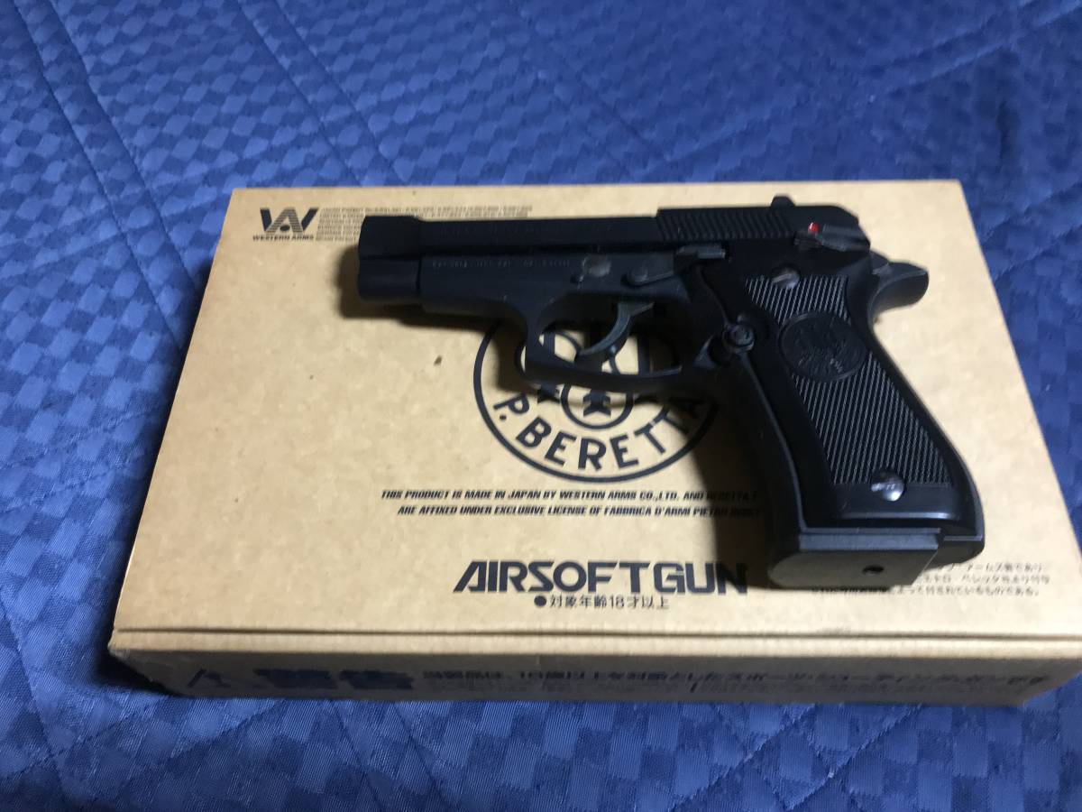 WA/BERETTA M84FS ガスガン WA ベレッタ M84FS ベレッタM84 プレミアム