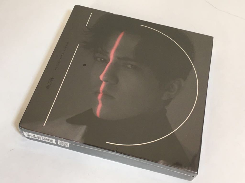 ディマシュ クダイベルゲンのアルバム Dimash Kudaibergen 《 iD