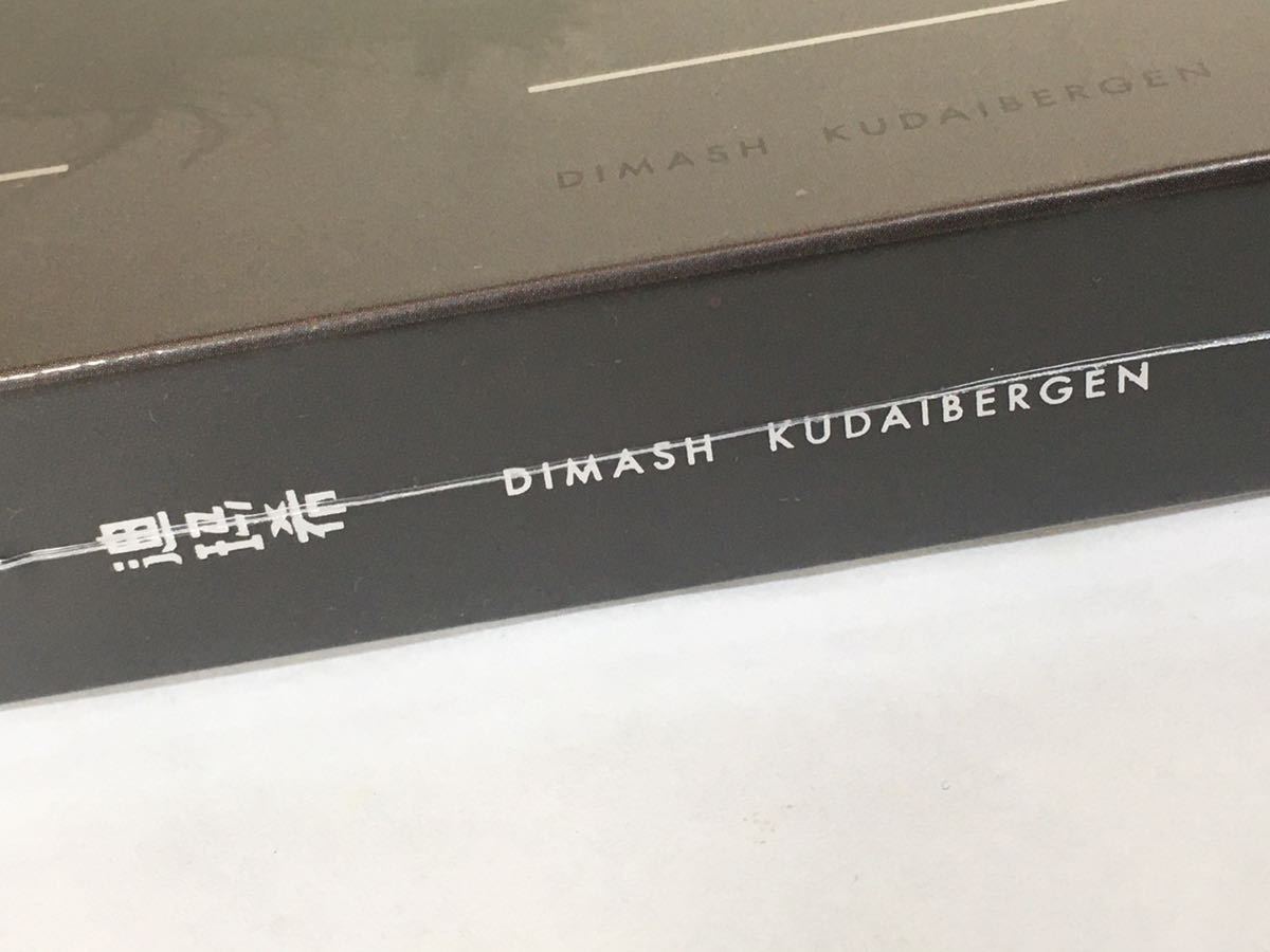 ディマシュ クダイベルゲンのアルバム Dimash Kudaibergen 《 iD