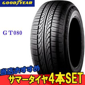 タイヤ 145r10の通販 - 145sr10」の人気商品一覧・価格比較 価格.com