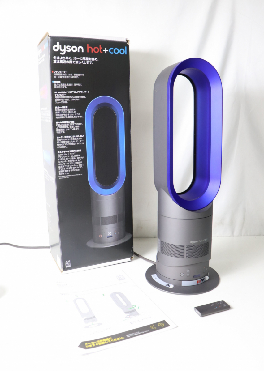 動作良好】 2017年製 dyson AM05 ダイソン ホット＆クール Hot+Cool