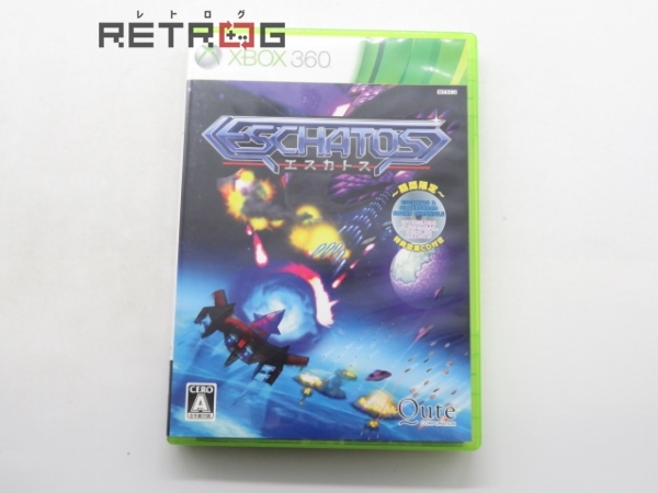 ESCHATOS Xbox 360 ソフト ESCHATOS Xbox 0 Limited game 特典音楽CD付き