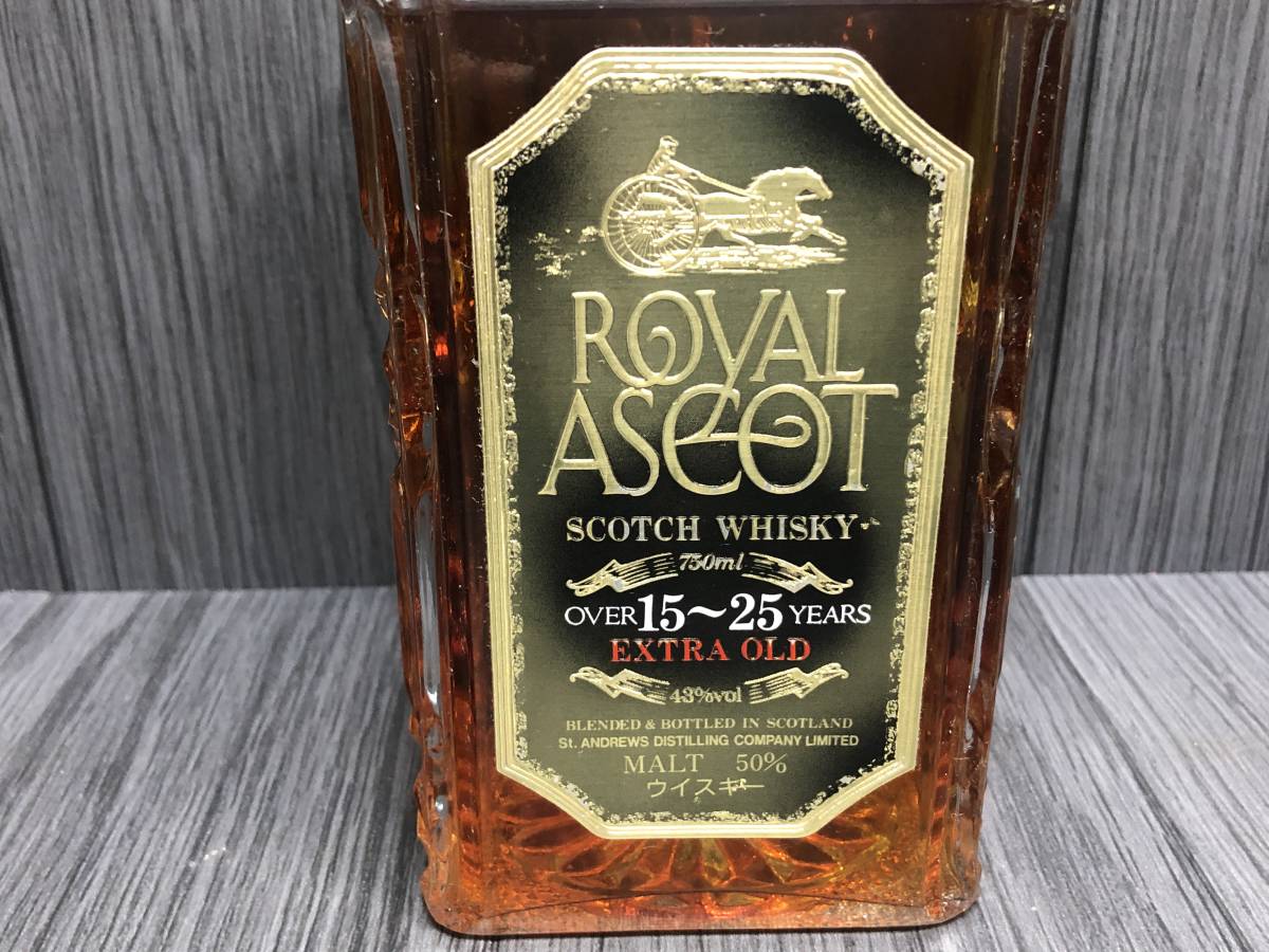 ロイヤルアスコット 15～25年 モルトグレーン ROYAL ASCOT OVER15 