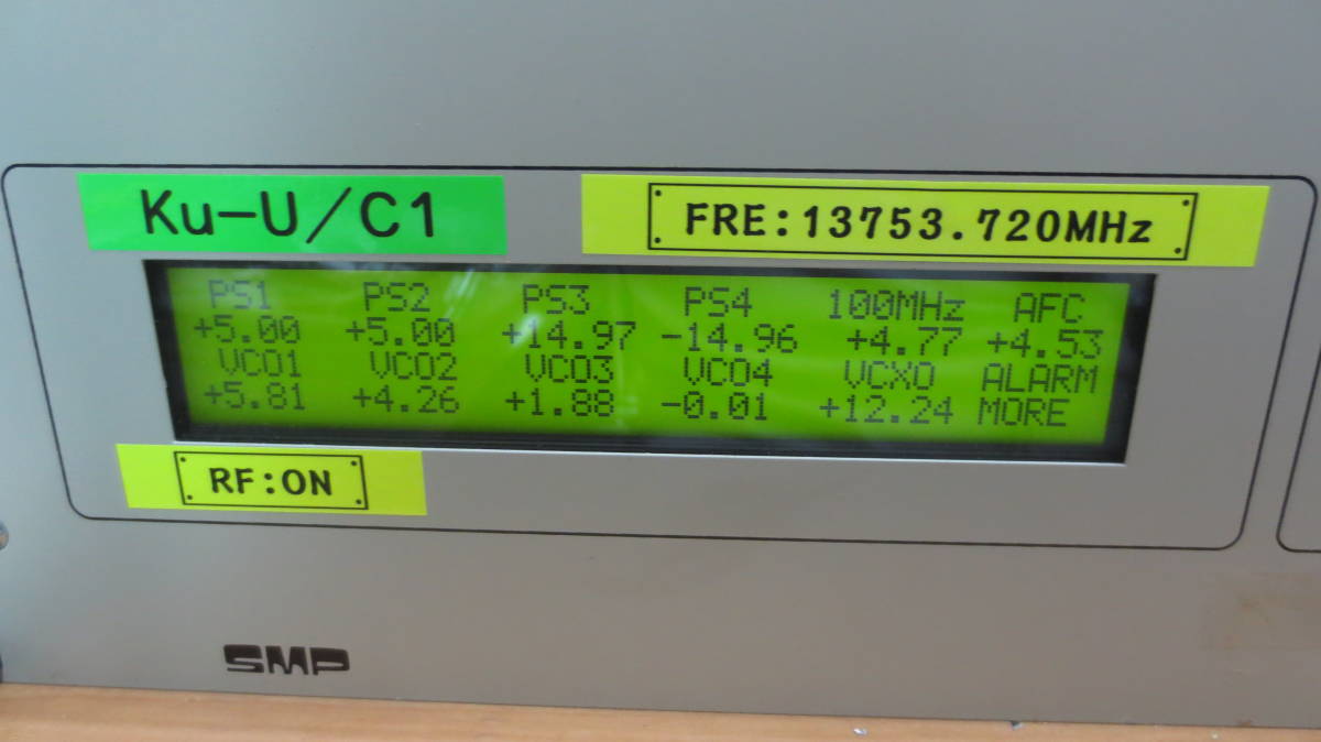 △ SMP △ UPC 1315 /AFC △ フランス製品 △Ku帯送信周波数変換装置