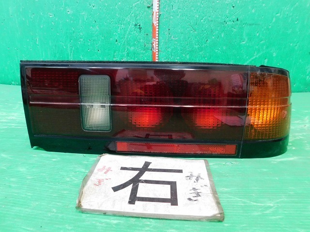 旧車 1990年式 FC3S マツダ RX－7 右 テールランプ 【公式