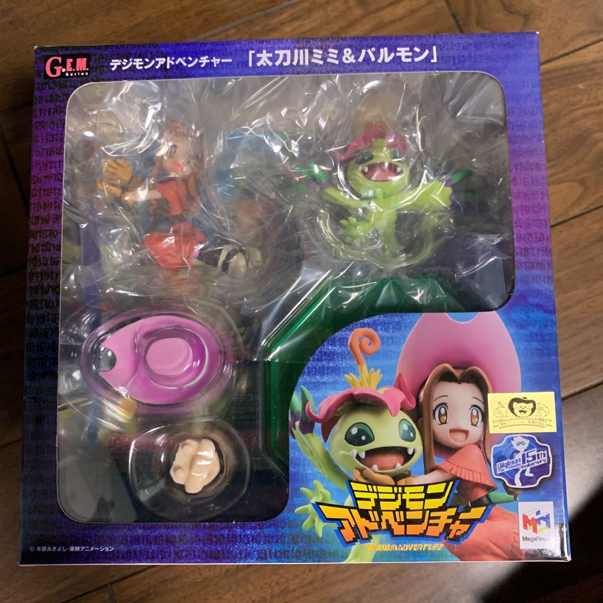 デジモンアドベンチャー G.E.M.シリーズ 太刀川ミミ リリモン 