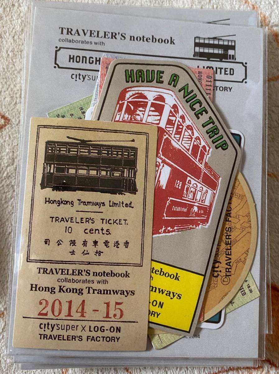 ステッカー パンナム Pan Am アメリカン 車 かっこいい おしゃれ スーツケース バイク カーステッカー 航空会社 パンアメリカン航空 A 航空関連グッズ 売買されたオークション情報 Yahooの商品情報をアーカイブ公開 オークファン Aucfan Com