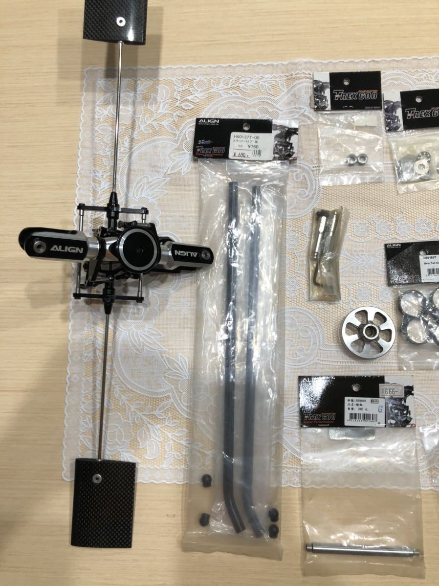 アライン T-REX600 Nitroエンジン機用パーツ　超お得!_2