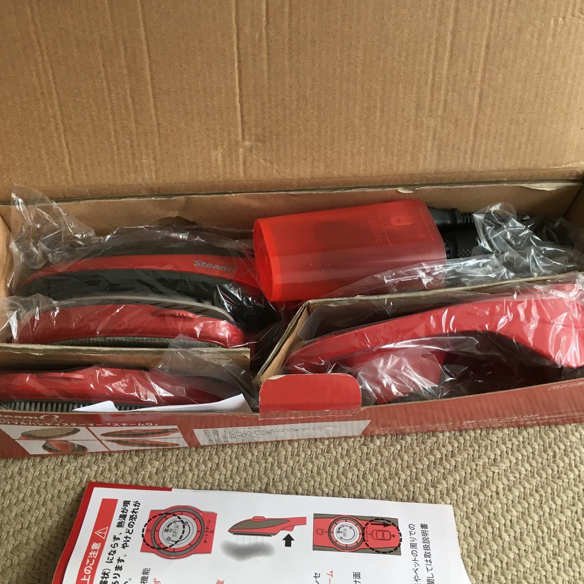 ☆ 未使用 保管品 スチームパワフル ハンディースチーマー スチームQ