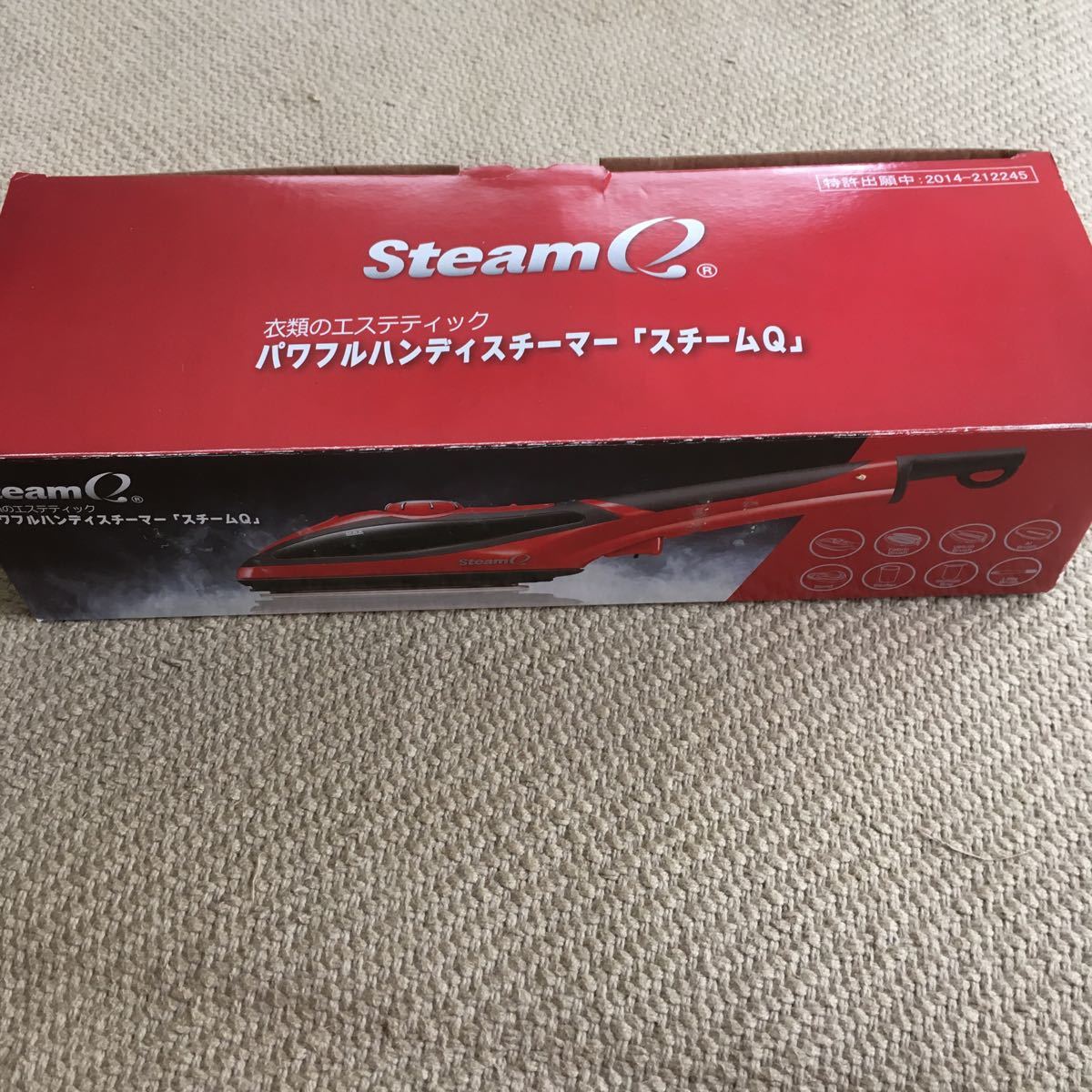 ☆ 未使用 保管品 スチームパワフル ハンディースチーマー スチームQ