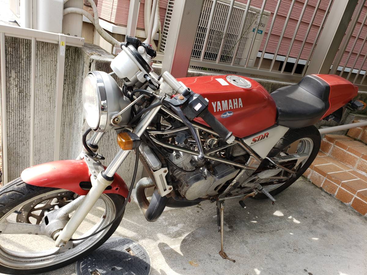 YAMAHA SDR200 部品取りに書類無しの不動車引き取り