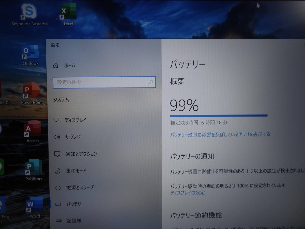 &frasl; | 中本マリ - -中本マリ 中本 マリ 2026年最新Yahoo!オークション レコードの中古品・新品 Mari (LP) MARI NAKAMOTO WAXPEND Nice 日本