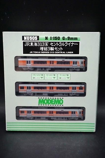 MODEMO NU504 セントラルライナー Nゲージ 313系 1円スタート 1円