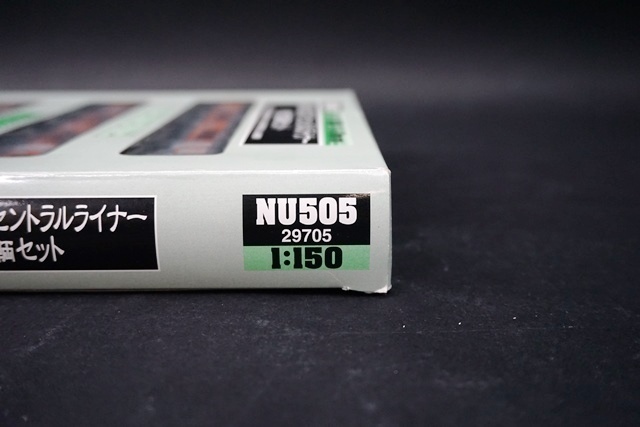MODEMO NU504 セントラルライナー Nゲージ 313系 1円スタート 1円