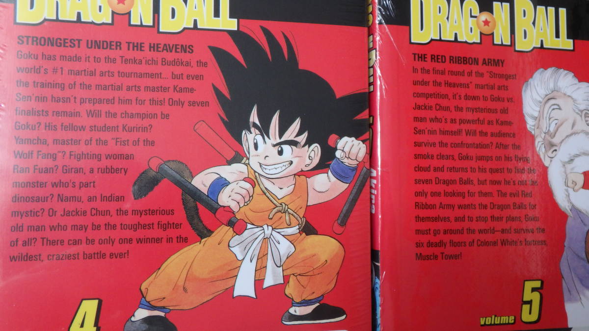Dragon Ball Manga Volume First 1-5 Jump Full Omnibus Shonen