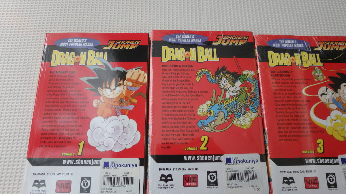 Dragon Ball Manga Volume First 1-5 Jump Full Omnibus Shonen