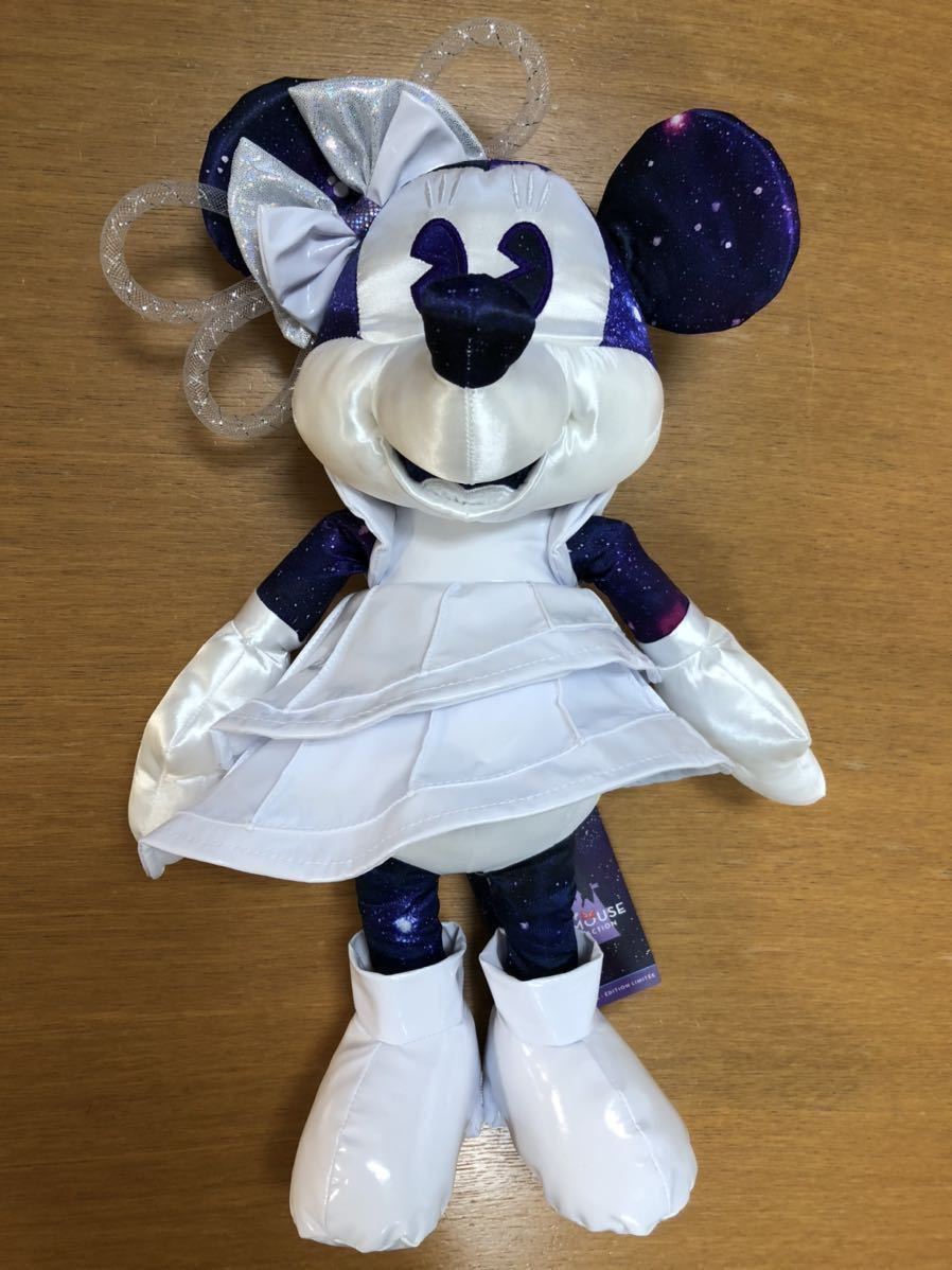 メインアトラクションシリーズ　スペースマウンテン　ミキミニぬいぐるみ ミニーマウス／ぬいぐるみ／スペース マウンテン」メイン