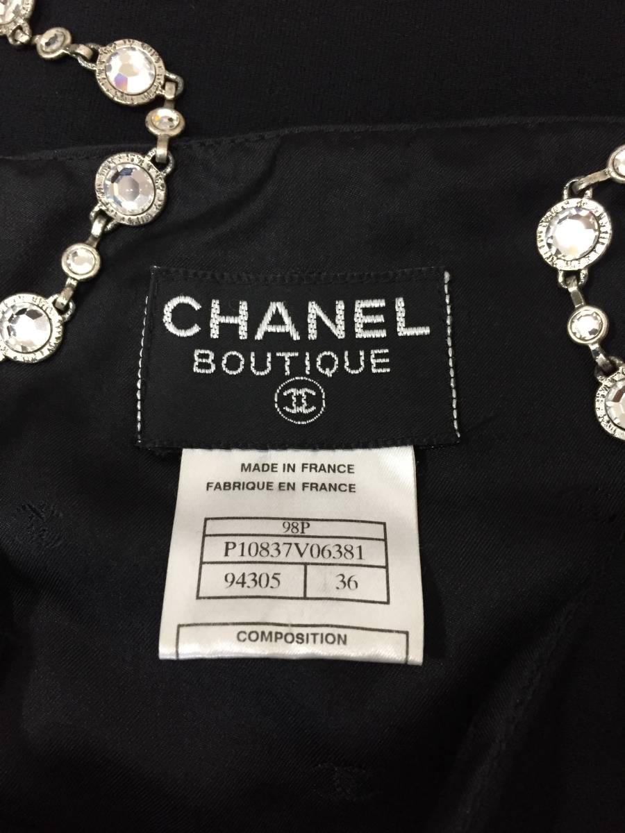 CHANEL ヴィンテージシャネル ラインストーンストラップ ロングドレス 