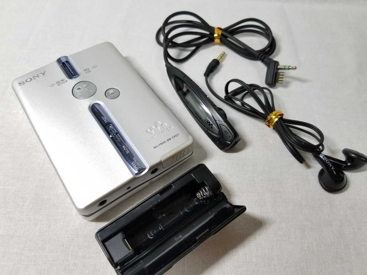 整備品】ソニー SONY カセットウォークマン WM-EX651 4点付属品付