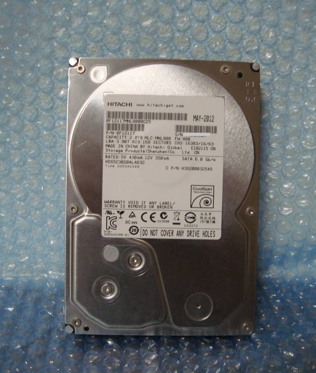 売り激安 DIG HDD:2TB増量換装/修理/交換用:(使用時間少3498時間