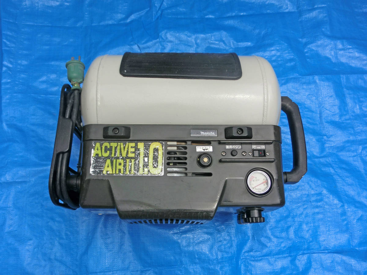 マキタ AC9021 makita エアコンプレッサ ACTIVE 1.0 AIR Ⅱ 公式通販 
