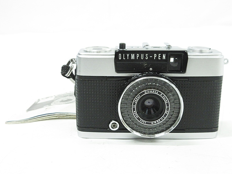 v702892530.1