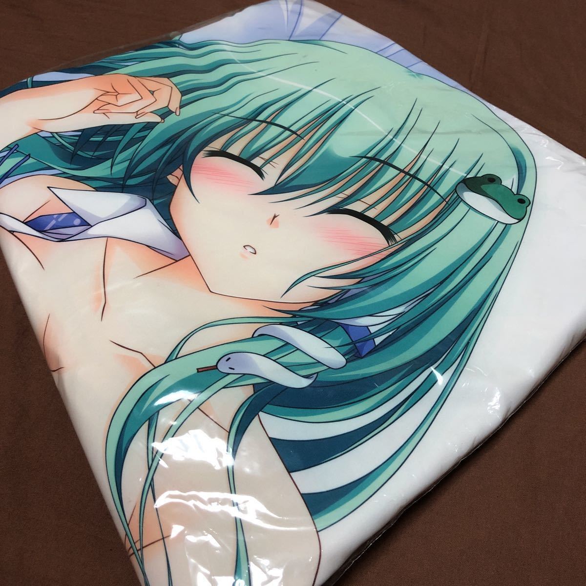 ☆C83 Verdant Force 東方Project 東風谷早苗 早苗さん添い寝抱き枕 