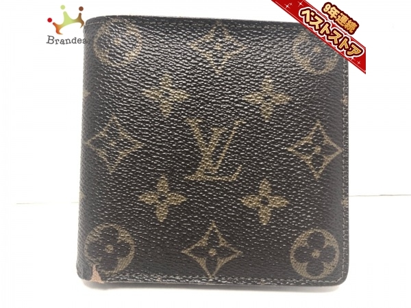 ルイヴィトン LOUIS VUITTON 2つ折り財布 M61665 ポルト ビエ・カルト