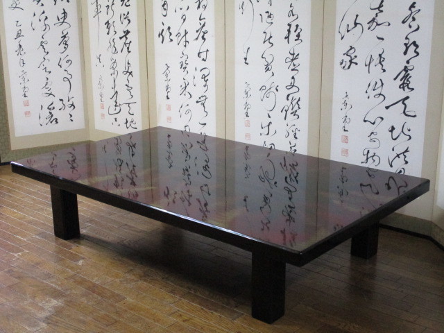 逸品 伝統工芸 輪島塗 在銘 沈金 5尺 座卓/座敷机/テーブル/蒔絵/茶道具/