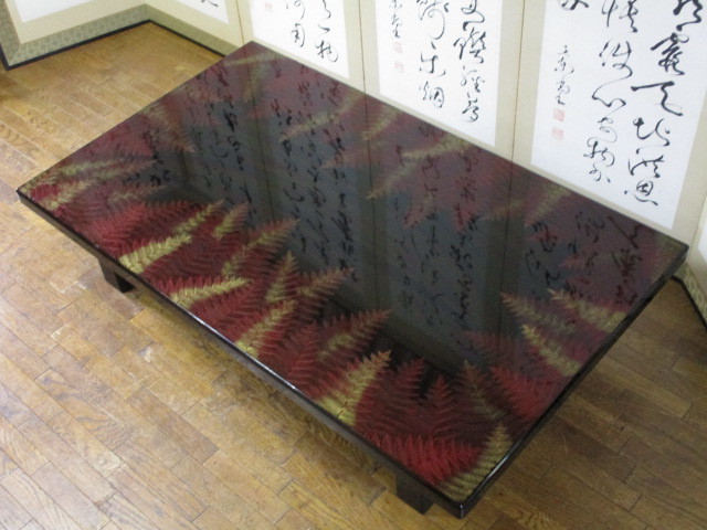 逸品 伝統工芸 輪島塗 在銘 沈金 5尺 座卓/座敷机/テーブル/蒔絵/茶道具/