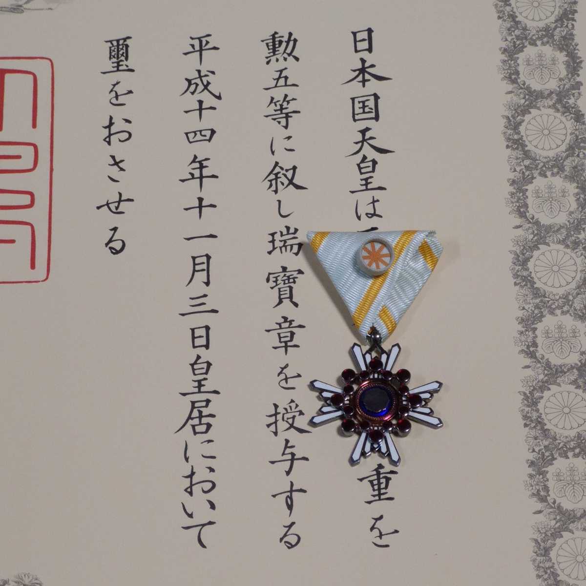 CD トレーニング 聴覚 0 - 聴覚トレーニングCD『キセキのシンフォニー – Memories Etsy в With Volume Orchestra Francis 1 NHKタイムトライアル
