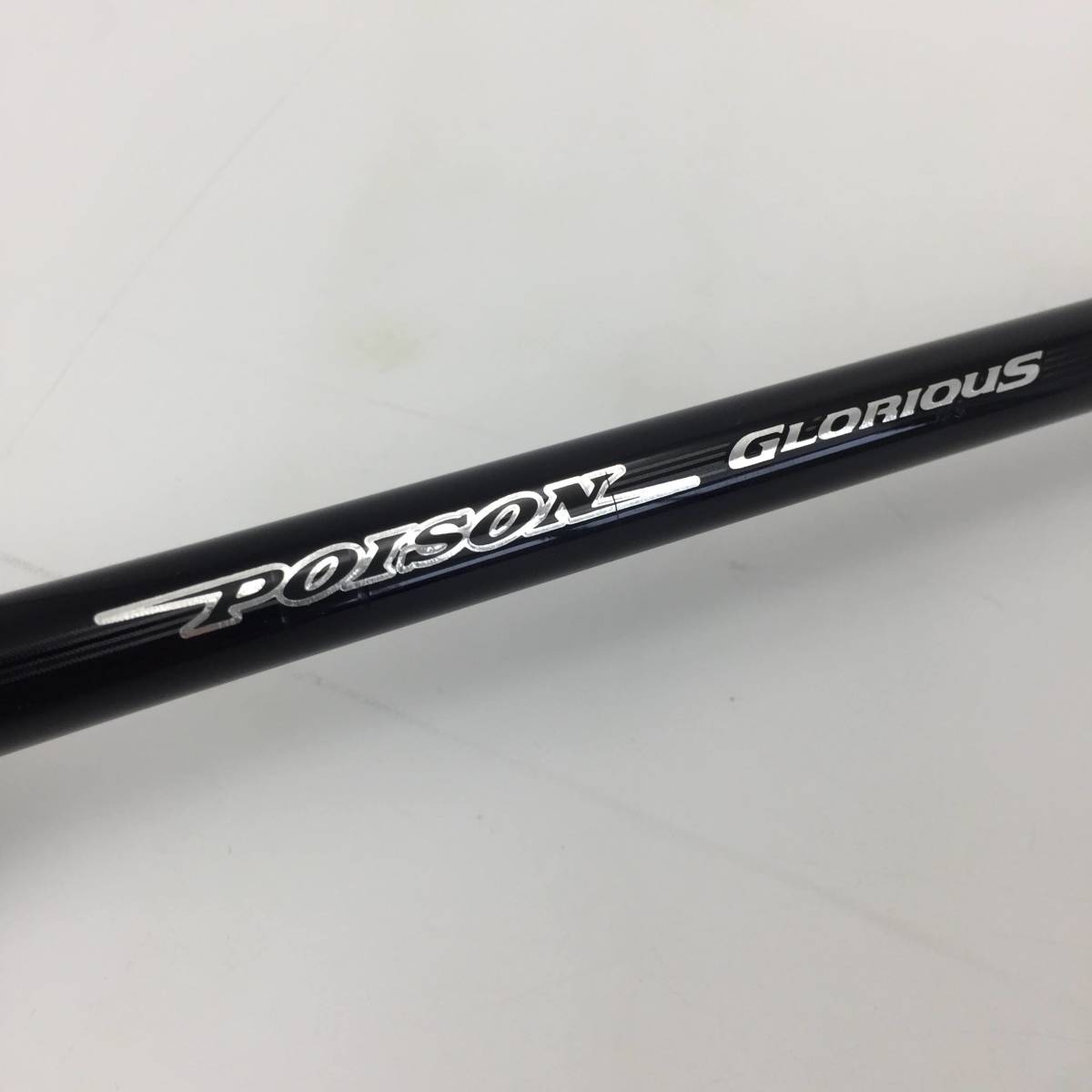 SHIMANO キャスティングもジギングも！豪華3本セット　「中古」 1円～】SHIMANO JACKAL シマノ ジャッカル ポイズングロリアス 169MH