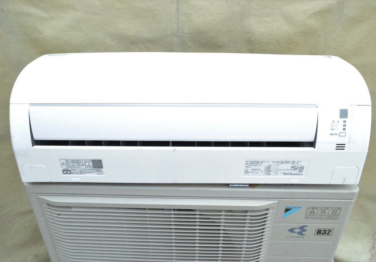 DAIKIN F40UTCXP-W/R40UCXP ルームエアコン＊ジャンク品 | AGGLO2B.FR