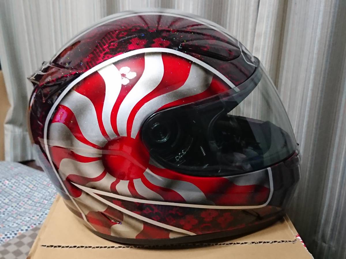 ヤールーヘルメット 暴走族 暴走族 昭和 暴走族 ヘルメット バイク用品 