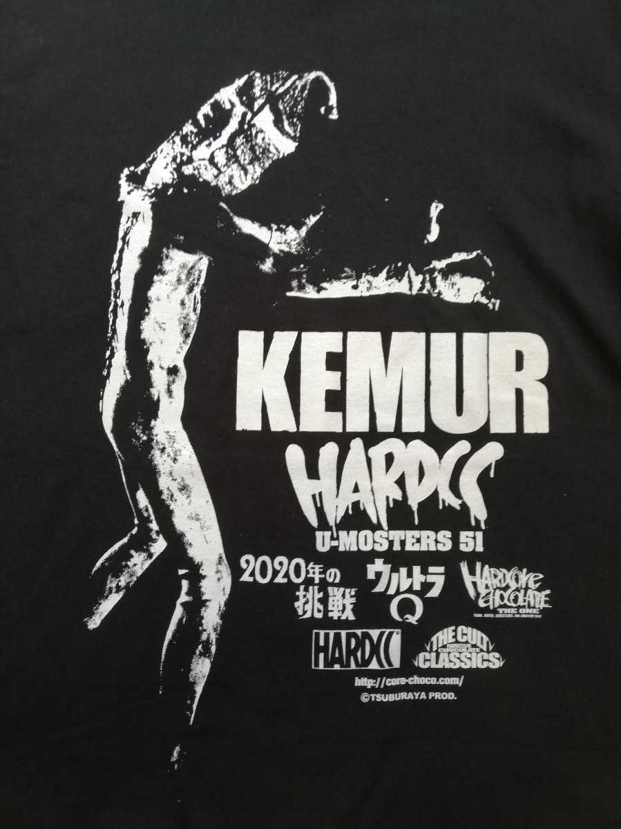 ウルトラq ケムール人 誘拐怪人ブラック Hardcore Chocolate Tシャツ Size S ハードコアチョコレート Kemur ブラック 黒 イラスト キャラクター 売買されたオークション情報 Yahooの商品情報をアーカイブ公開 オークファン Aucfan Com