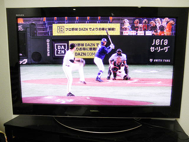 REGZA 東芝 TOSHIBA テレビ（シリーズREGZA）の通販 型 46型 0