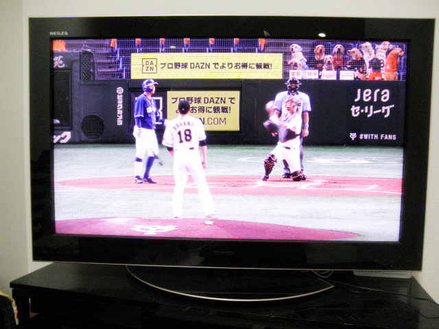 REGZA 東芝 TOSHIBA テレビ（シリーズREGZA）の通販 型 46型 0