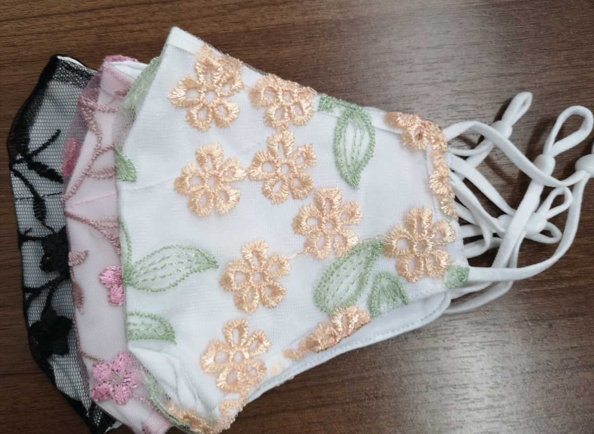 レースマスクカバー3枚組ひんやり_1