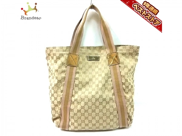 今ダケ送料無料 グッチ GUCCI トートバッグ 189669 GG柄 ジャガード