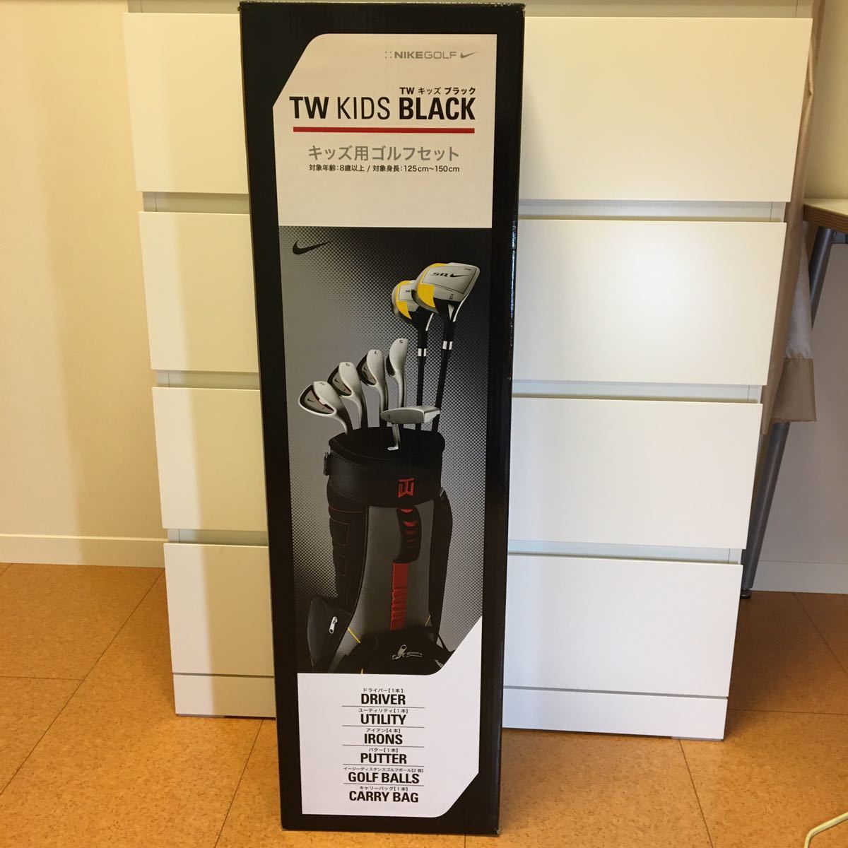  品 ナイキ タイガーウッズ キッズゴルフクラブセット TW KIDS BLACK(子ども用)｜売買されたオークション情報、yahooの商品情報をアーカイブ公開 - オークファン 子ども用
