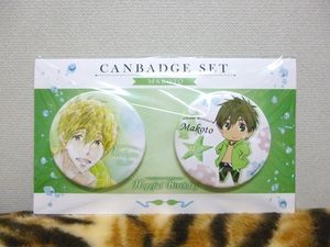 Free バースデーのヤフオク の相場 価格を見る ヤフオク のfree バースデーのオークション売買情報は9件が掲載されています