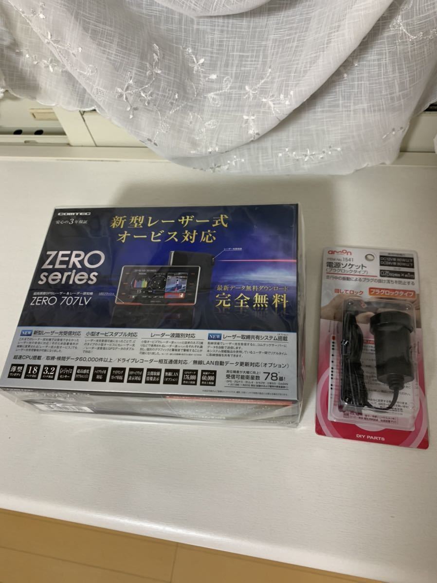 新品未開封コムテック レーザー光対応レーダー探知機 ZERO 707LV