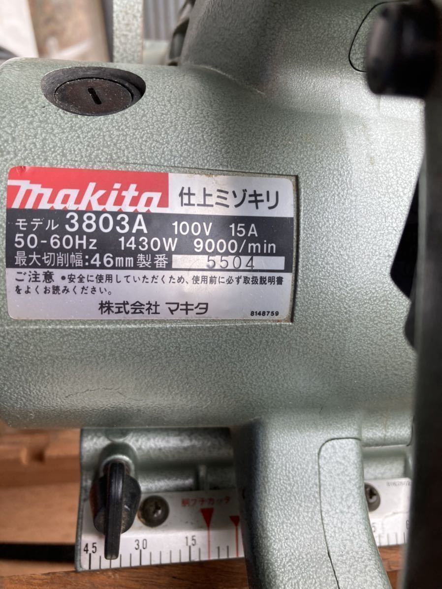 数量限定，大人気 マキタ 仕上げミゾキリ3803A(切断機一般)｜売買されたオークション情報、yahooの商品情報をアーカイブ公開 - オークファン 木工用