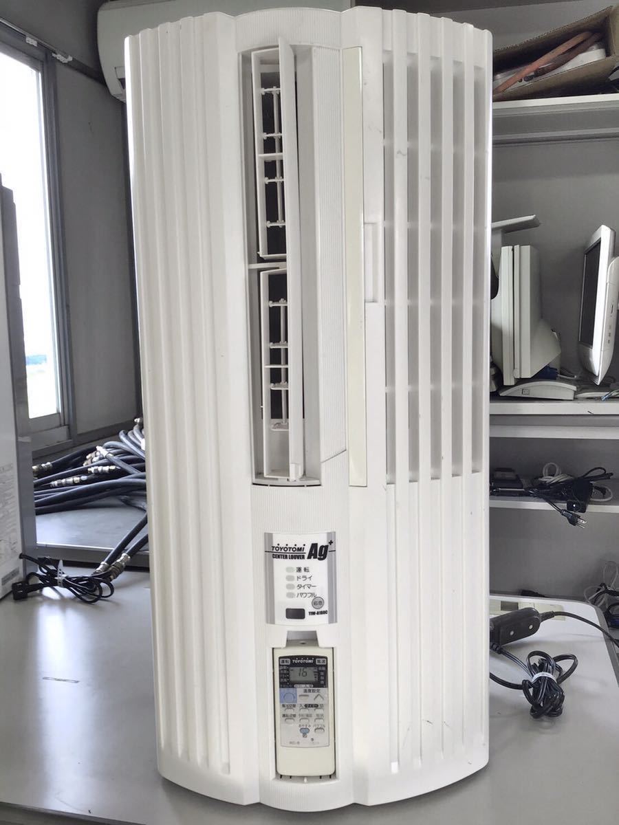 トヨトミ社製 窓用ルームエアコン TIW-A180C 設置用の枠無し 1000円 トヨトミ社製 窓用ルームエアコン TIW-A180C 設置用の枠無し 1000円
