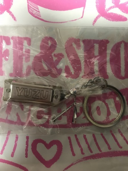 HOT，正規品 ミニハーモニカのみ ゆずのみ 拍手喝祭 日替わり全曲集＋1 ず CD 購入特典 北川悠仁 岩沢厚治(ゆず)｜売買されたオークション情報、yahooの商品情報をアーカイブ公開 - オークファン や行