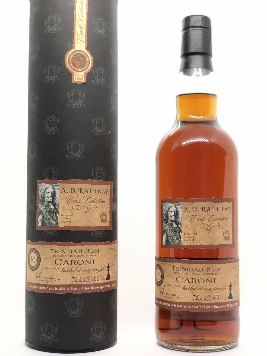 ラム酒 Caroni デュワーラトレー カロニ 1997 - 16年 700ml 61.5% for